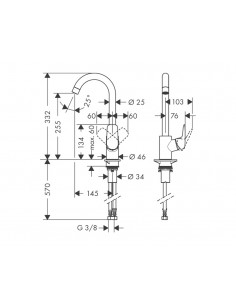 Grifo de fregadero Logis M31 260 1jet 71835000 de Hansgrohe 2